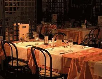 Hotel Al Giardinetto 3*